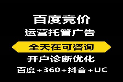 信息流广告投放案例：揭秘投放成功秘诀